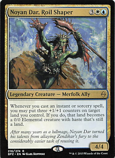 Noyan Dar, Roil Shaper