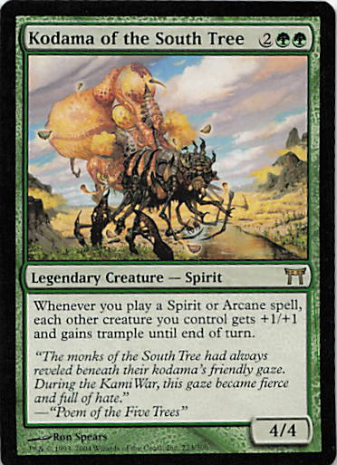 Kodama of the South Tree