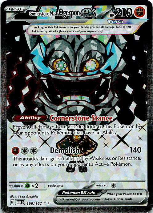 SortSwift stock scan | Near Mint / English / Holofoil