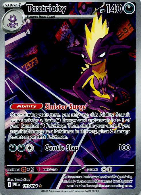 SortSwift stock scan | Near Mint / English / Holofoil