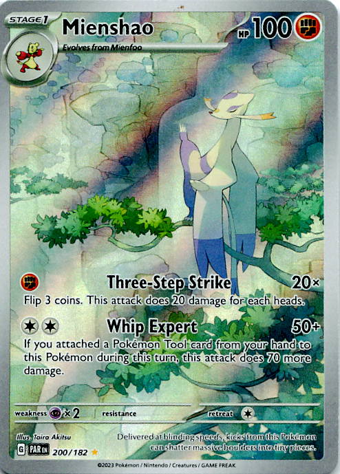 SortSwift stock scan | Near Mint / English / Holofoil