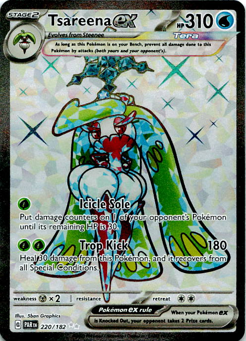 SortSwift stock scan | Near Mint / English / Holofoil
