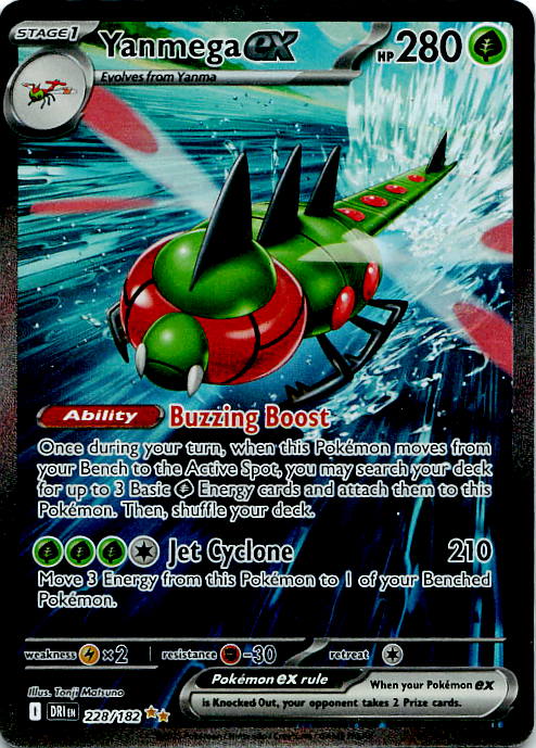 SortSwift stock scan | Near Mint / English / Holofoil