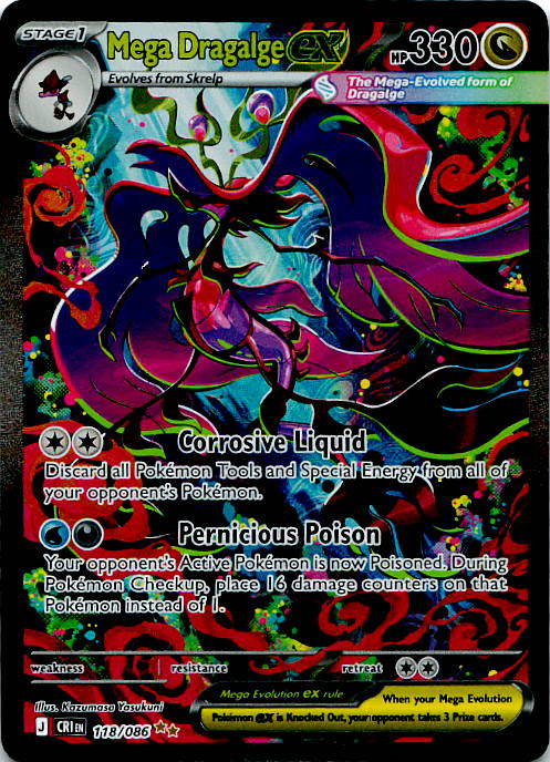 SortSwift stock scan | Near Mint / English / Holofoil