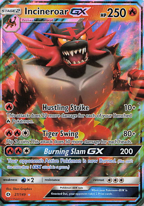 SortSwift stock scan | Near Mint / English / Holofoil