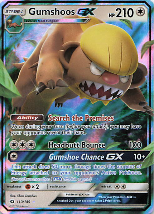 SortSwift stock scan | Near Mint / English / Holofoil