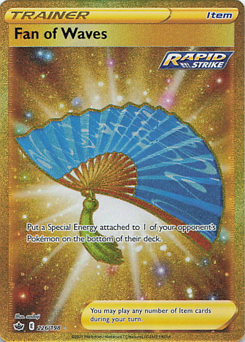 SortSwift stock scan | Near Mint / English / Holofoil