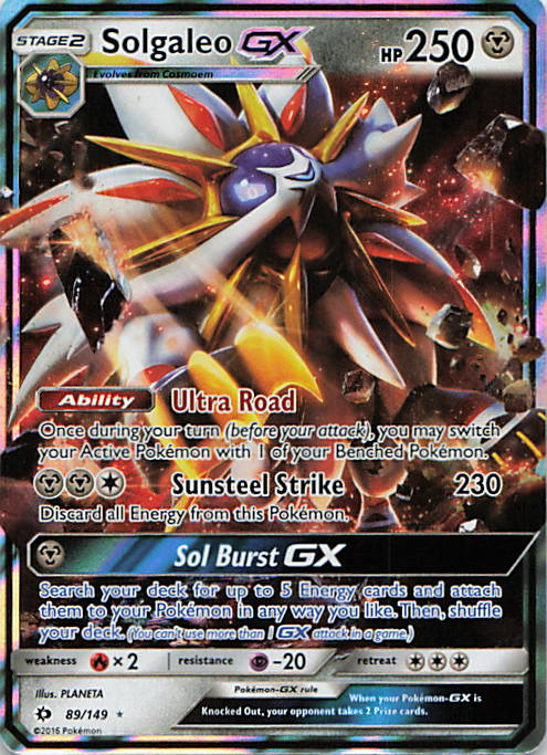SortSwift stock scan | Near Mint / English / Holofoil