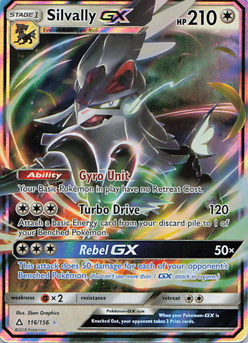 SortSwift stock scan | Near Mint / English / Holofoil