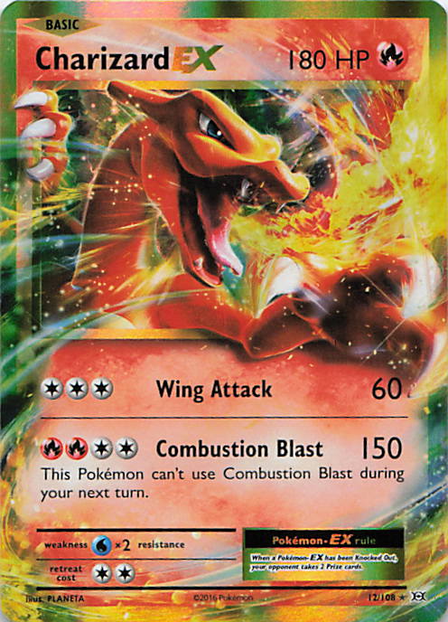 SortSwift stock scan | Near Mint / English / Holofoil