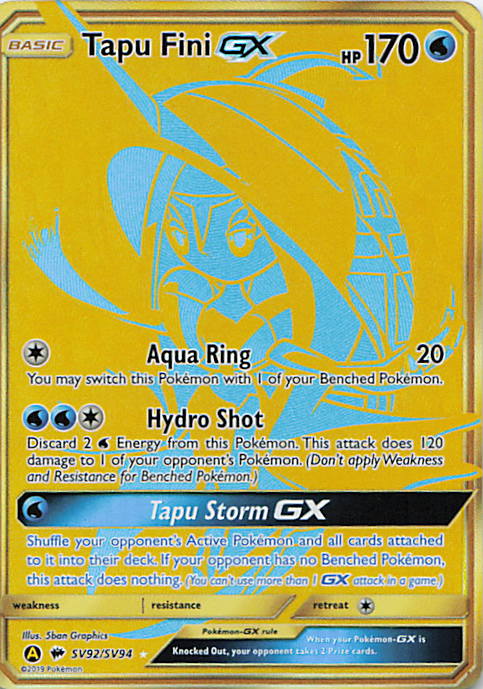 SortSwift stock scan | Near Mint / English / Holofoil