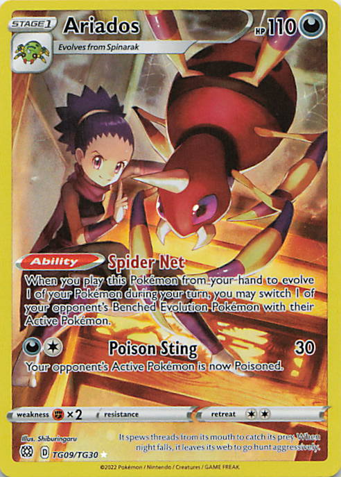 SortSwift stock scan | Near Mint / English / Holofoil