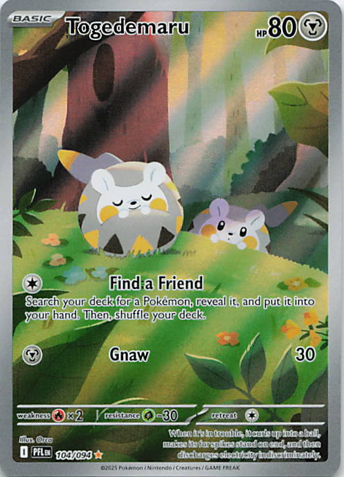 SortSwift stock scan | Near Mint / English / Holofoil