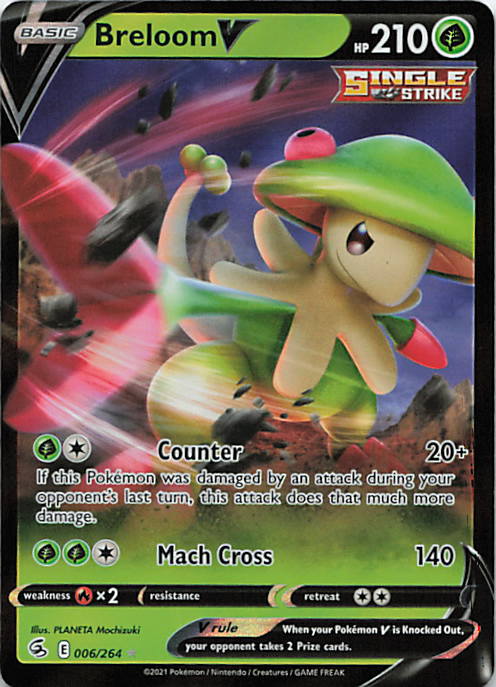 SortSwift stock scan | Near Mint / English / Holofoil