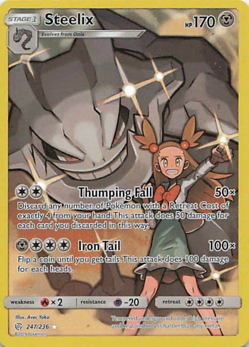 SortSwift stock scan | Near Mint / English / Holofoil
