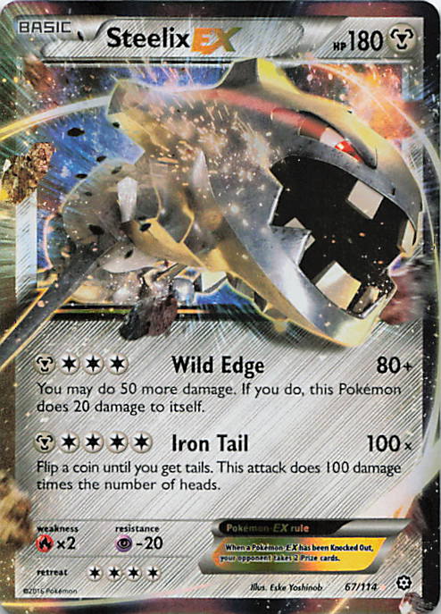 SortSwift stock scan | Near Mint / English / Holofoil