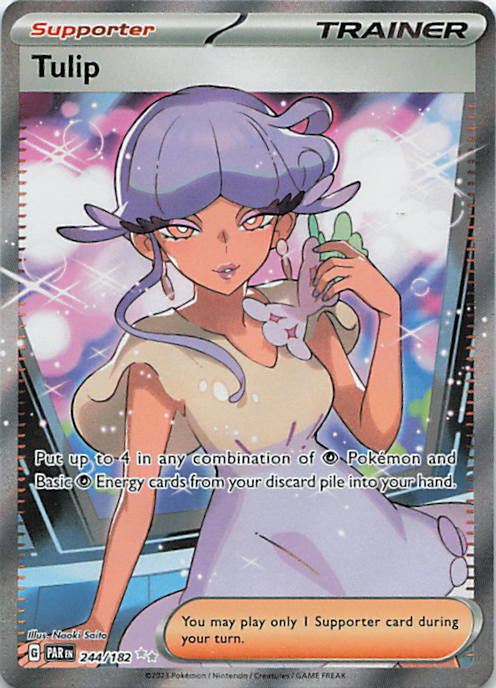 SortSwift stock scan | Near Mint / English / Holofoil