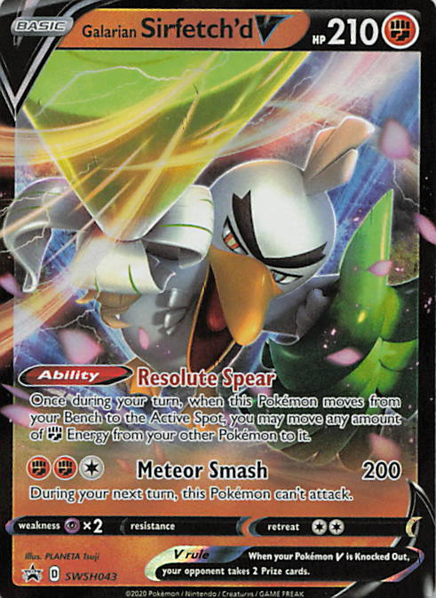SortSwift stock scan | Near Mint / English / Holofoil
