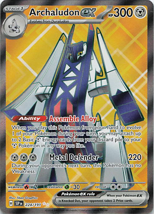 SortSwift stock scan | Near Mint / English / Holofoil
