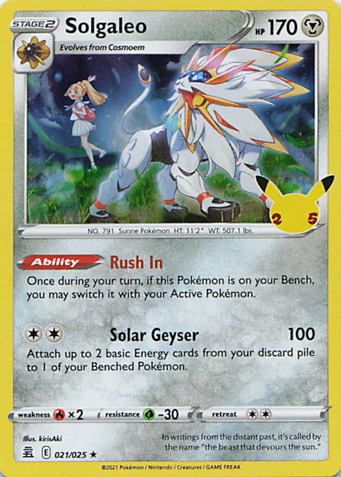 SortSwift stock scan | Near Mint / English / Holofoil