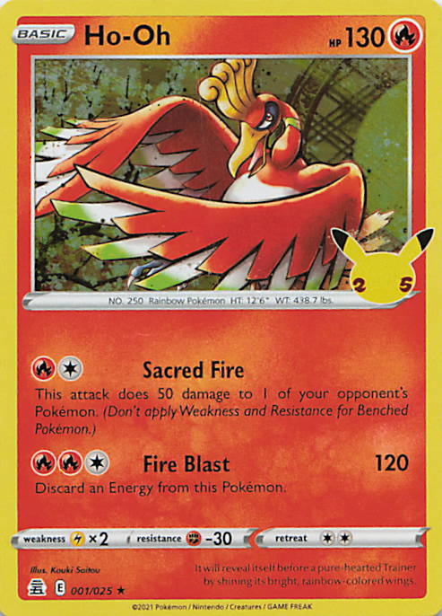 SortSwift stock scan | Near Mint / English / Holofoil