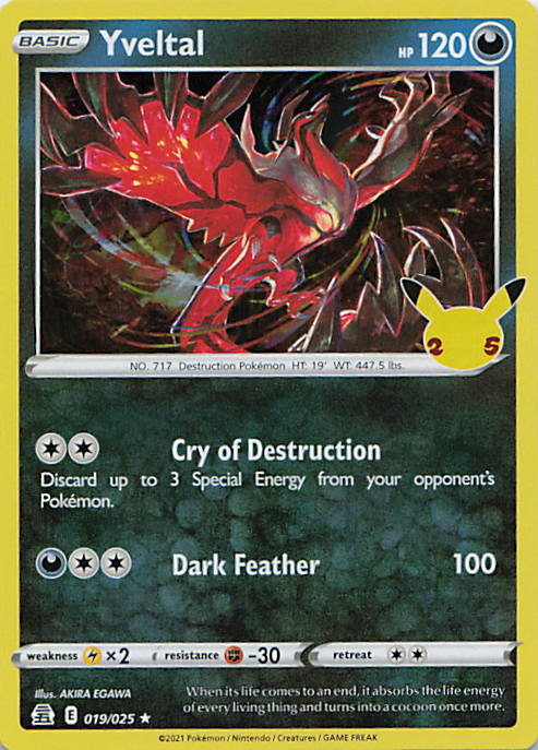 SortSwift stock scan | Near Mint / English / Holofoil