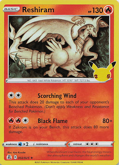 SortSwift stock scan | Near Mint / English / Holofoil