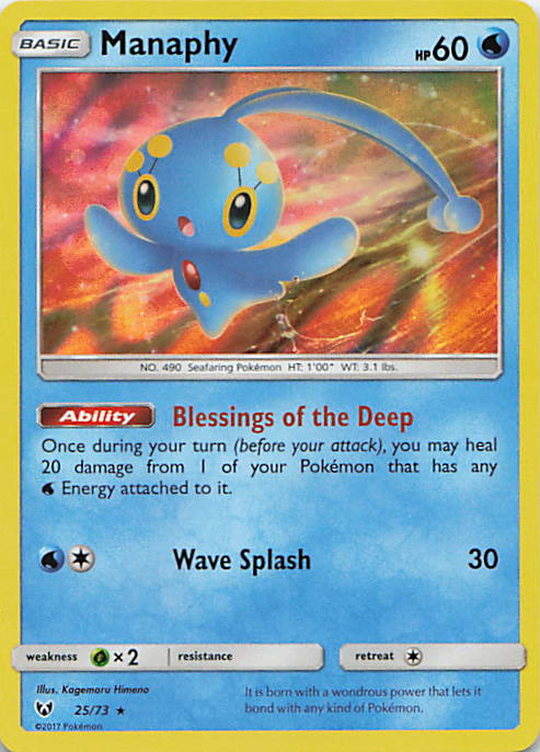 SortSwift stock scan | Near Mint / English / Holofoil