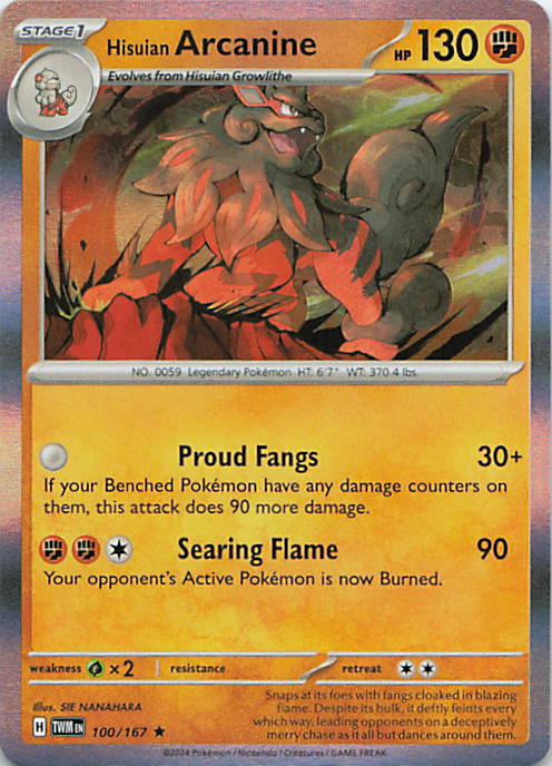 SortSwift stock scan | Near Mint / English / Holofoil
