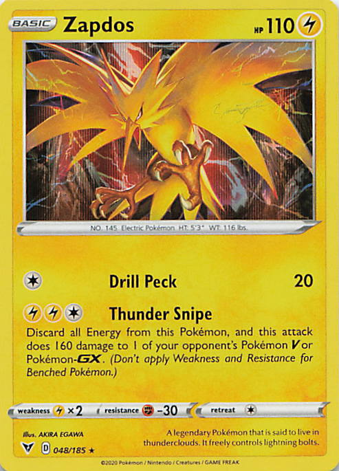 SortSwift stock scan | Near Mint / English / Holofoil