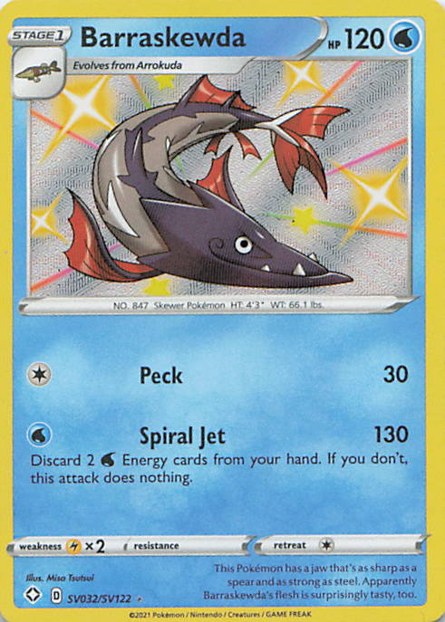 SortSwift stock scan | Near Mint / English / Normal