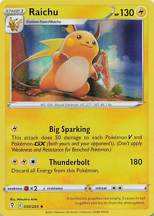 SortSwift stock scan | Near Mint / English / Holofoil
