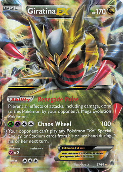 SortSwift stock scan | Lightly Played / English / Holofoil