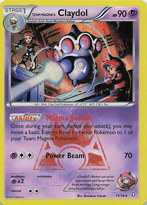 SortSwift stock scan | Moderately Played / English / Holofoil
