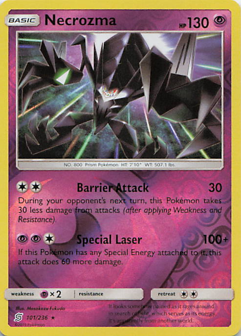 SortSwift stock scan | Near Mint / English / Reverse Holofoil