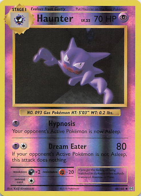 SortSwift stock scan | Lightly Played / English / Reverse Holofoil
