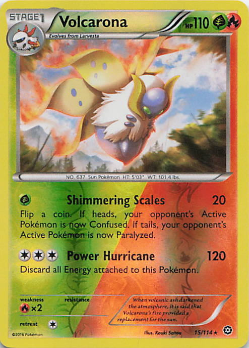 SortSwift stock scan | Near Mint / English / Normal