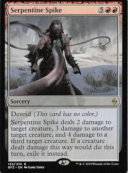 Serpentine Spike