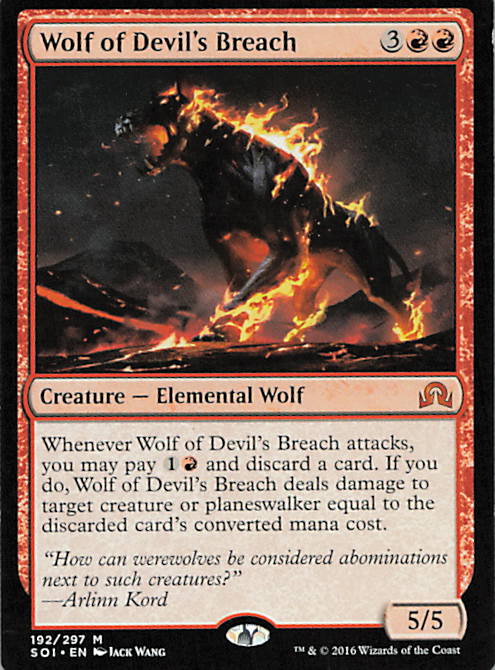 Wolf of Devil's Breach