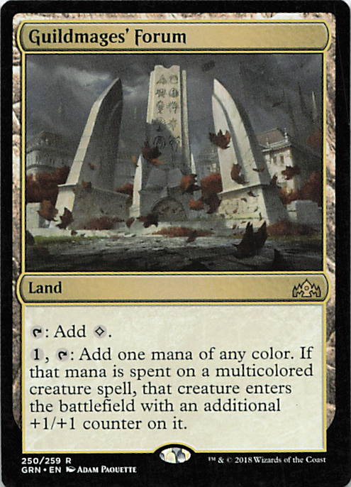 Guildmages' Forum