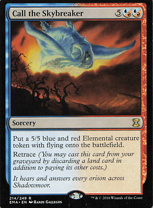 Call the Skybreaker