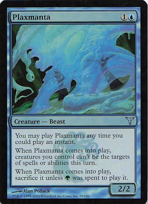 Plaxmanta