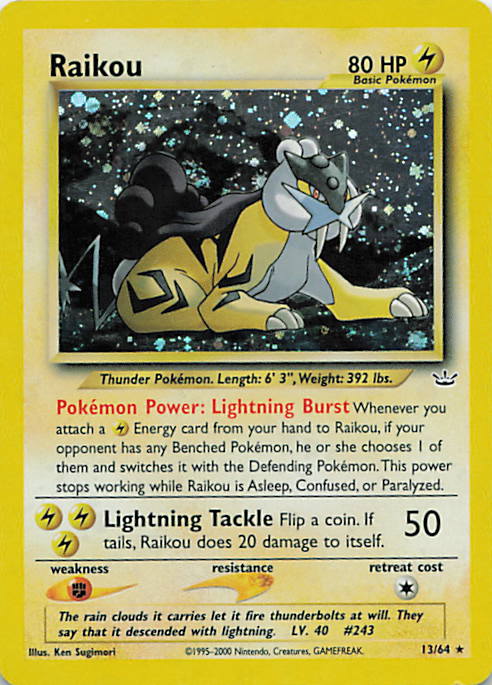 SortSwift stock scan | Moderately Played / English / Unlimited Holofoil