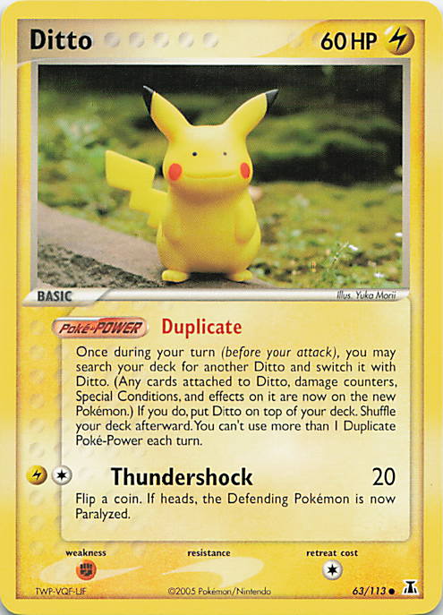 SortSwift stock scan | Lightly Played / English / Normal