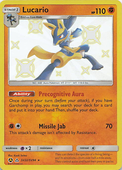SortSwift stock scan | Near Mint / English / Holofoil