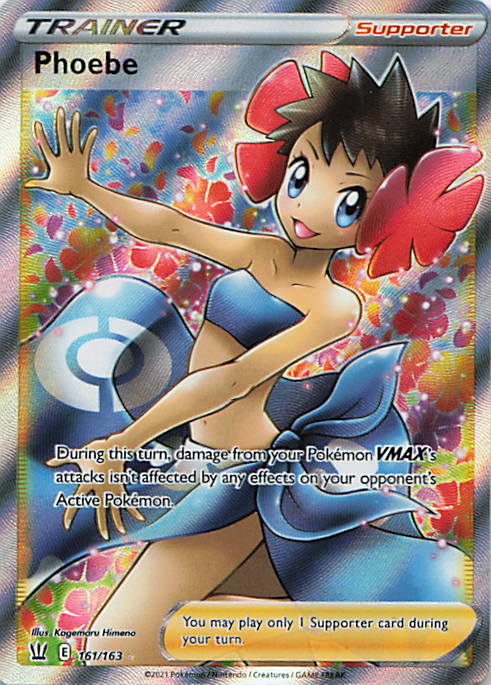 SortSwift stock scan | Near Mint / English / Holofoil