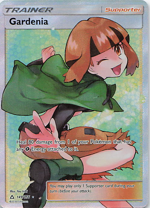 SortSwift stock scan | Near Mint / English / Holofoil