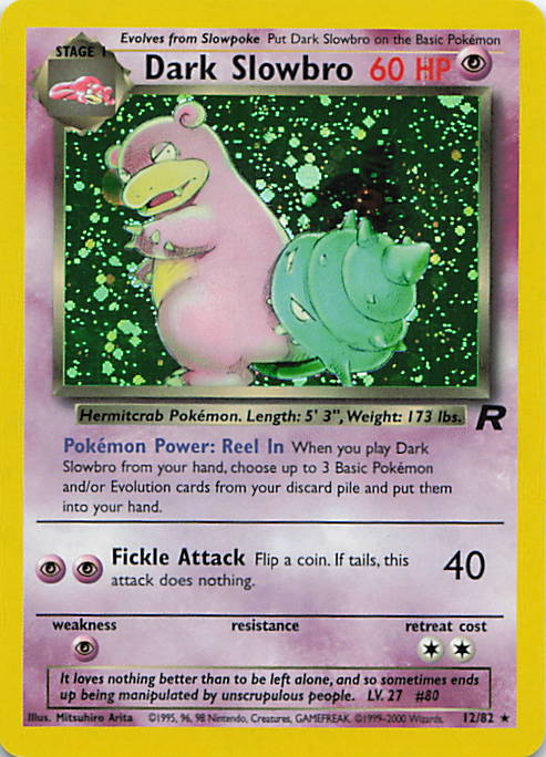 SortSwift stock scan | Near Mint / English / Unlimited Holofoil