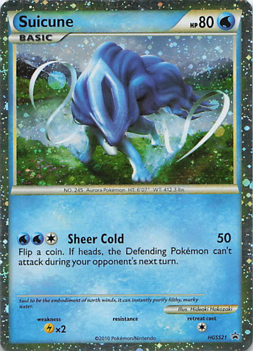SortSwift stock scan | Lightly Played / English / Holofoil