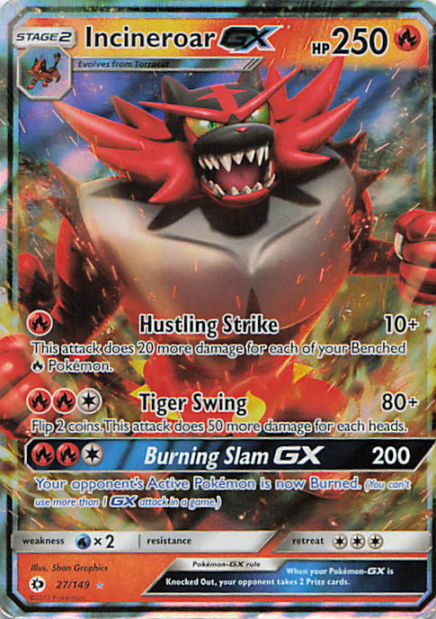 SortSwift stock scan | Heavily Played / English / Holofoil